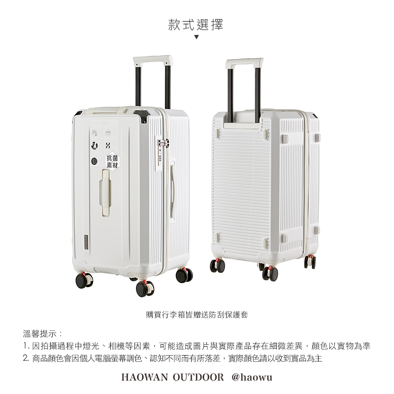 1. 因拍攝過程中燈光、相機等因素,可能造成圖片與實際產品存在細微差異,顏色以實物為準