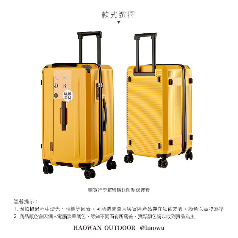 1. 因拍攝過程中燈光、相機等因素,可能造成圖片與實際產品存在細微差異,顏色以實物為準