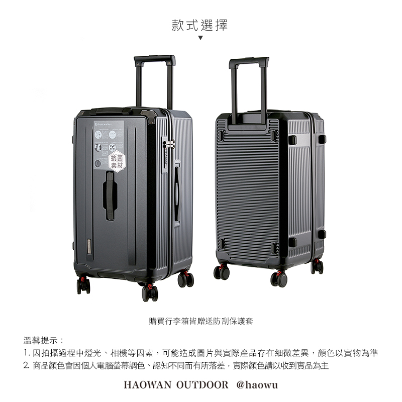 1. 因拍攝過程中燈光、相機等因素,可能造成圖片與實際產品存在細微差異,顏色以實物為準