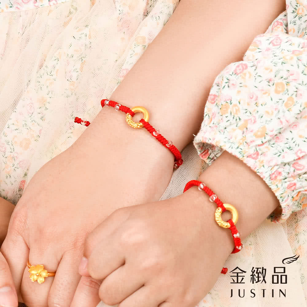 éç·»å 