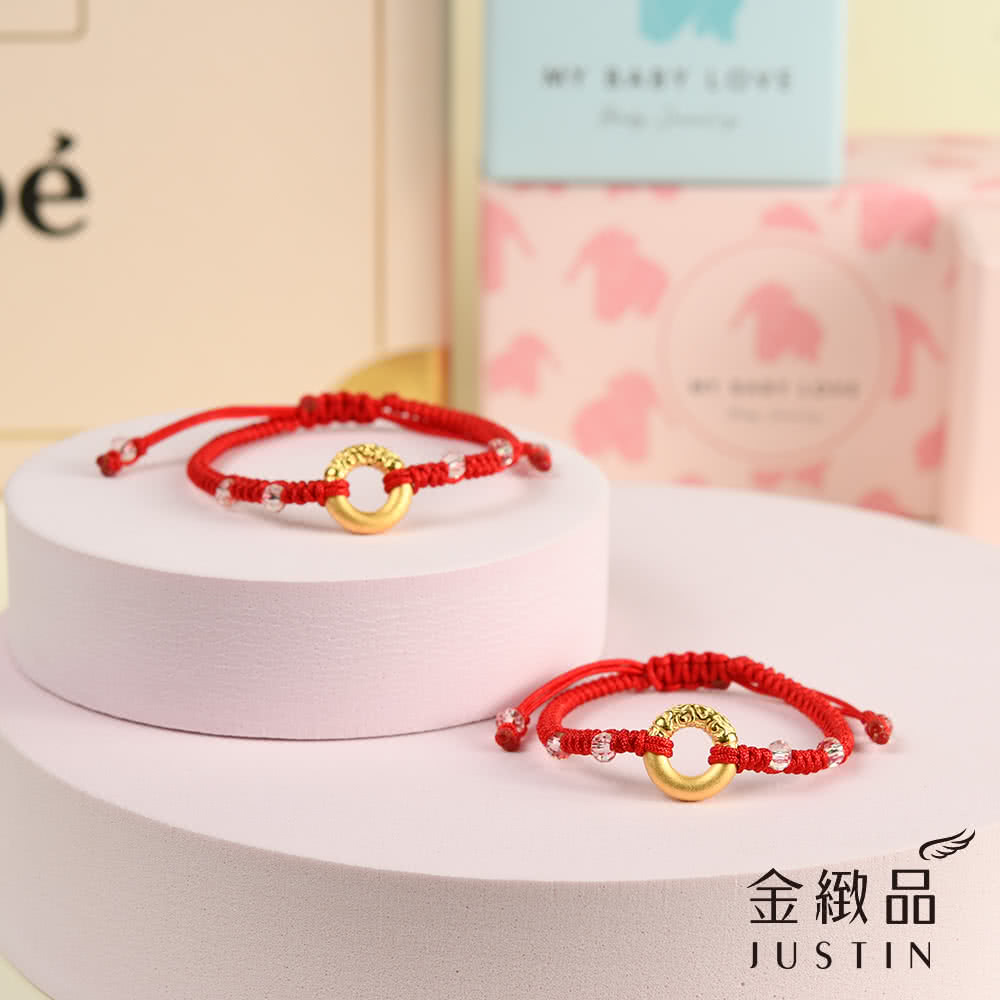 éç·»å 