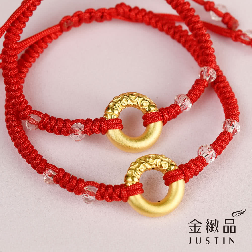 éç·»å 