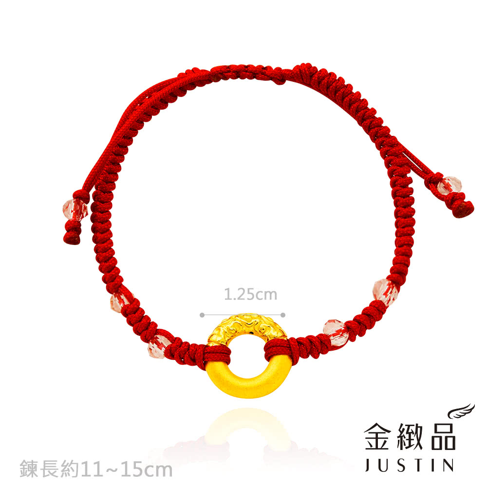 éé·ç´1115cm éç·»å 