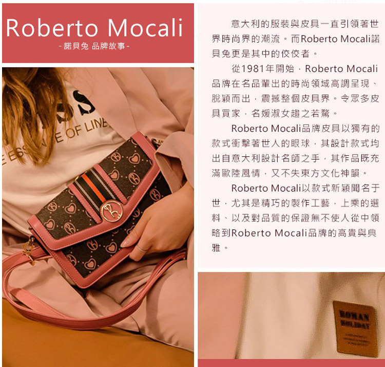 çæå°ççæ½®æµãèRoberto Mocaliè«¾