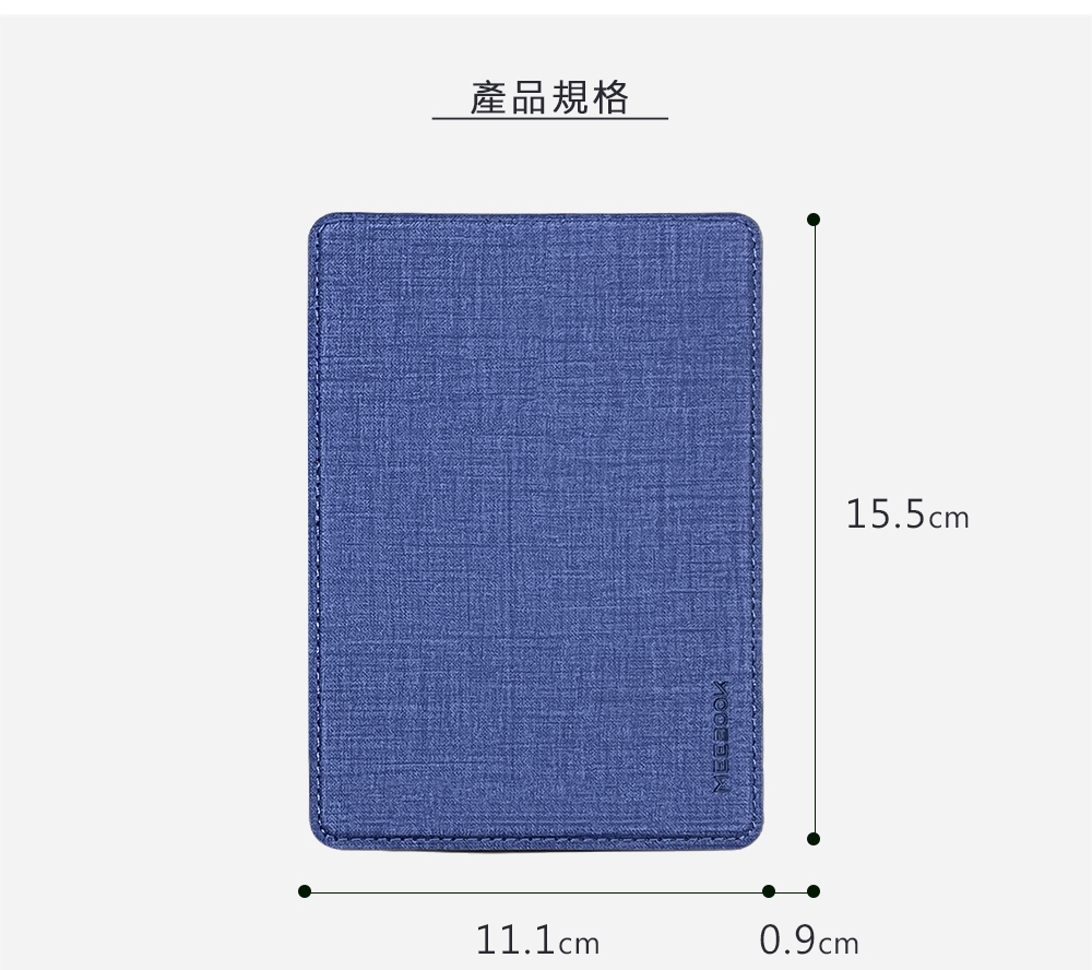產品規格 