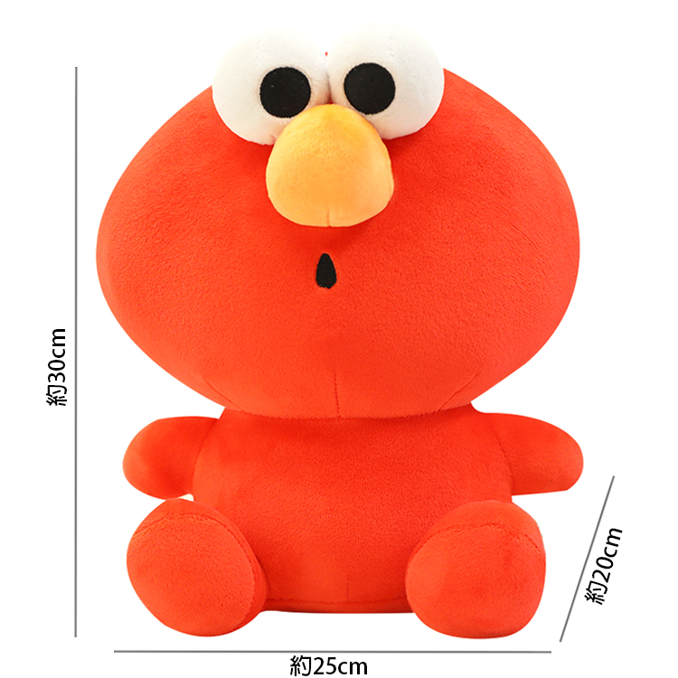 ç´25cm ç´20cm ç´30cm 