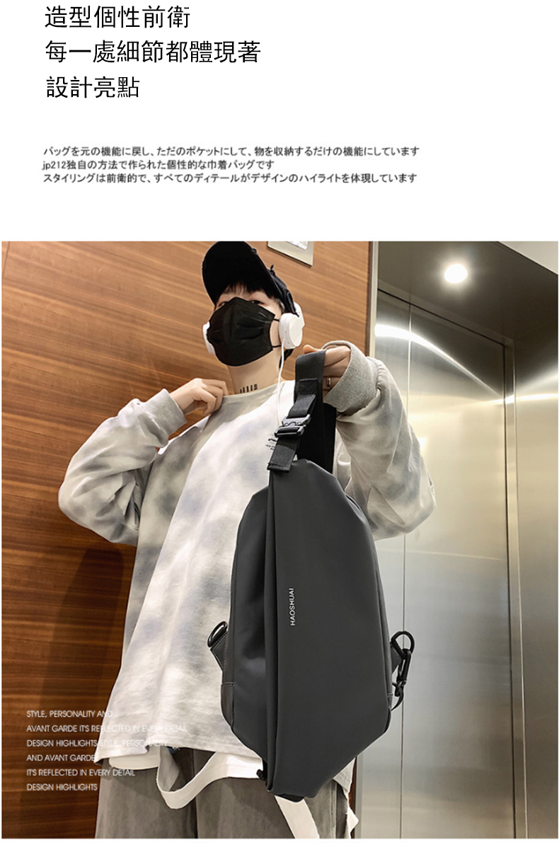 jp212ç¬èªæ¹æ³ä½åæ§çå·¾ç