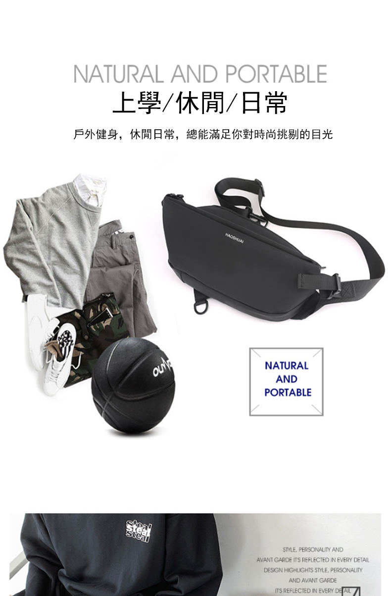 ä¸å­¸ä¼éæ¥å¸¸ æ¶å¤å¥èº«,ä¼éæ¥å¸¸,ç¸½è½æ»¿è¶³ä½ å°æå°æåçç®å 