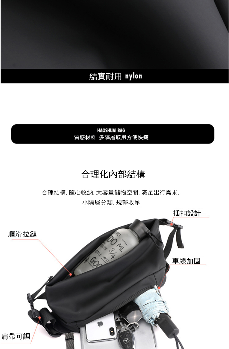 åççµæ§, é¨å¿æ¶ç´, å¤§å®¹éå²ç©ç©ºé, æ»¿è¶³åºè¡éæ±,