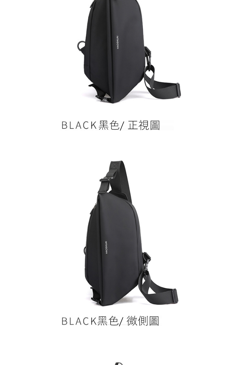 BLACKé»è²æ­£è¦å BLACKé»è²å¾®å´å 