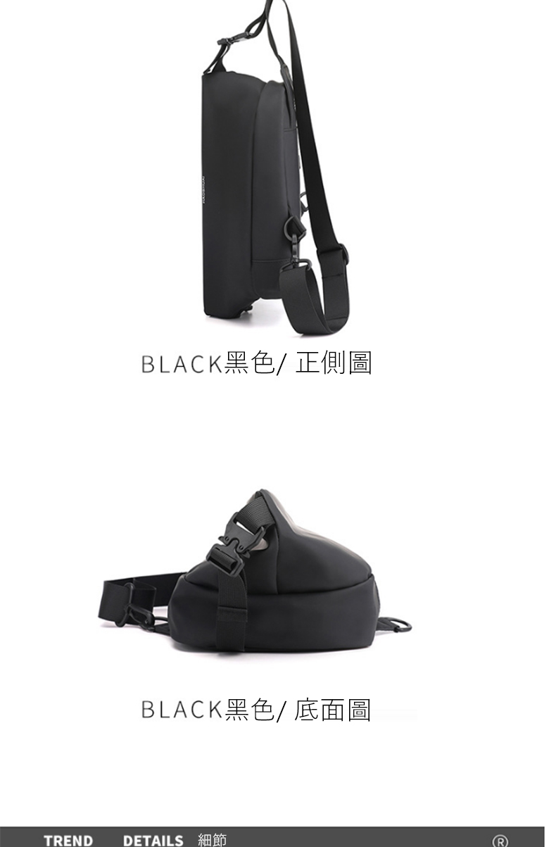 BLACKé»è²æ­£å´å BLACKé»è²åºé¢å DETAILS ç´°ç¯ 