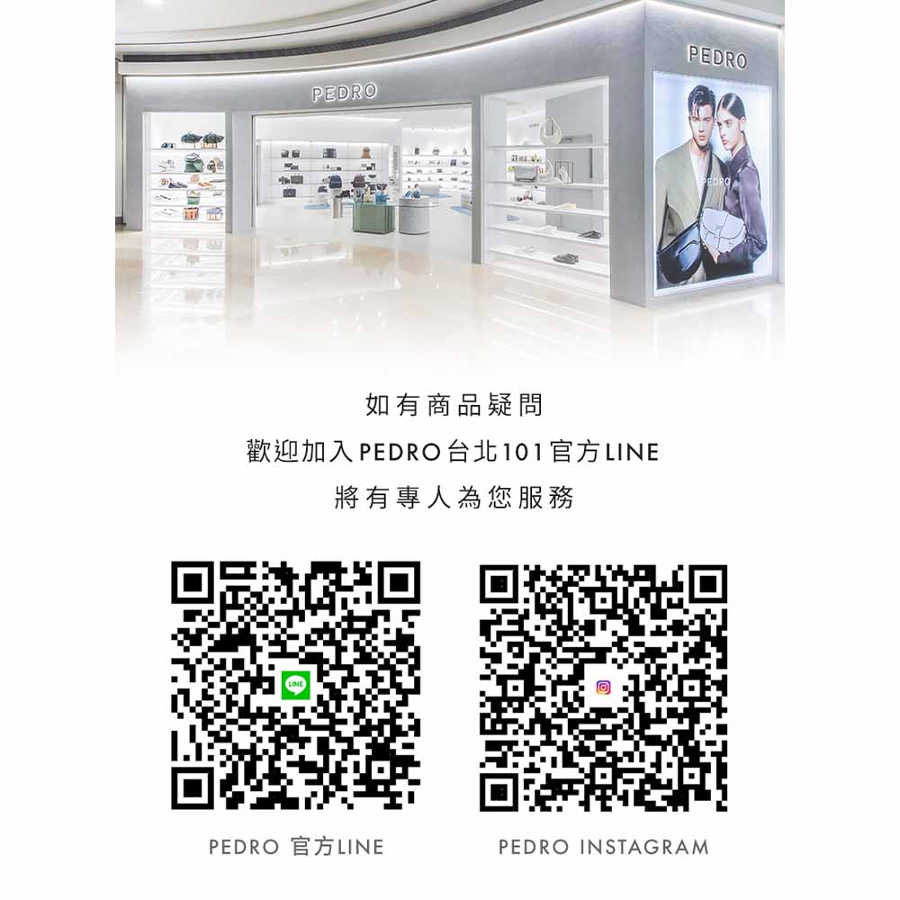 å¦æååçå æ­¡è¿å å¥ PEDRO å°å101å®æ¹LINE å°æå°äººçºæ¨æå PEDRO å®æ¹LINE 