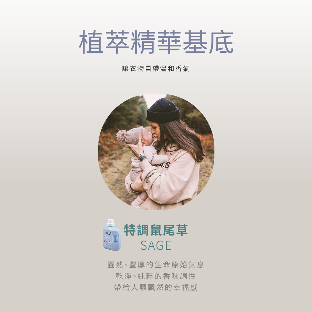 圓熟、豐厚的生命原始氣息