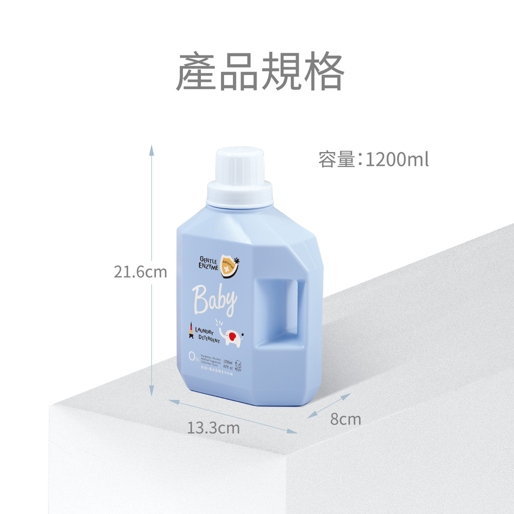 產品規格 新冠梅利清邦金及找機 容量1200ml 