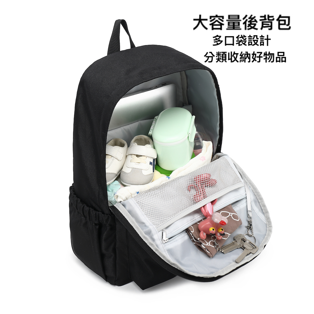 å¤§å®¹éå¾èå å¤å£è¢è¨­è¨ åé¡æ¶ç´å¥½ç©å 