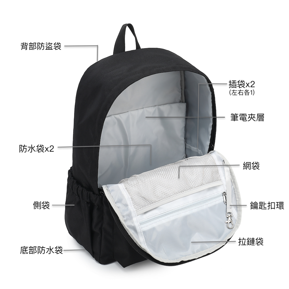 èé¨é²çè¢