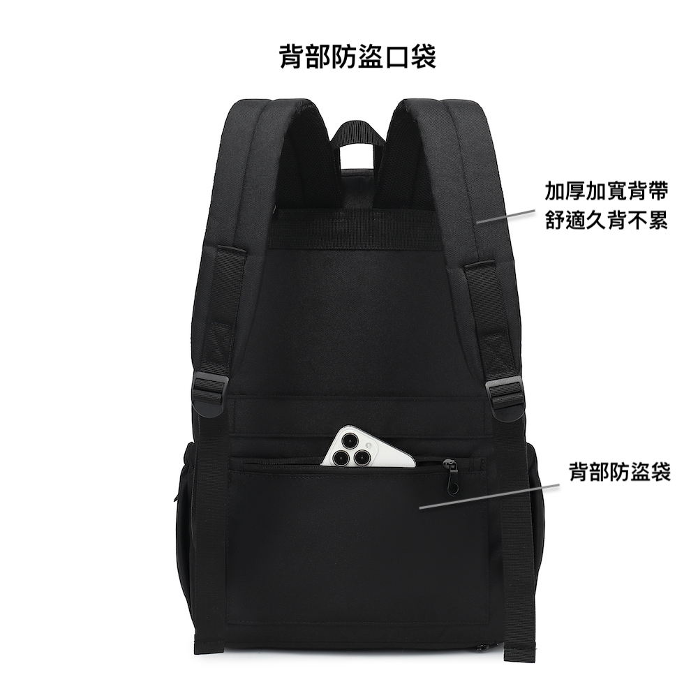 èé¨é²çå£è¢ å åå å¯¬èå¸¶ èé©ä¹èä¸ç´¯ èé¨é²çè¢ 