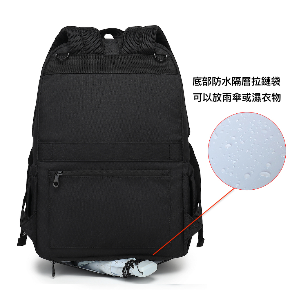 åºé¨é²æ°´éå±¤æéè¢ å¯ä»¥æ¾é¨åææ¿è¡£ç© 