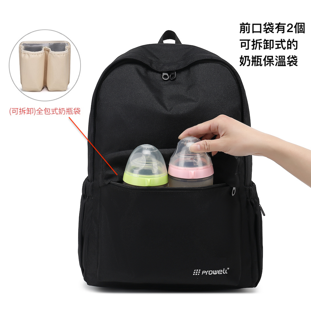 å¯æå¸å¨åå¼å¥¶ç¶è¢ åå£è¢æ2å å¯æå¸å¼ç å¥¶ç¶ä¿æº«è¢ 