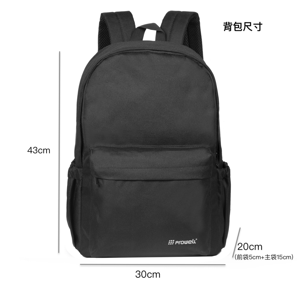 èåå°ºå¯¸ åè¢5cmä¸»è¢15cm 