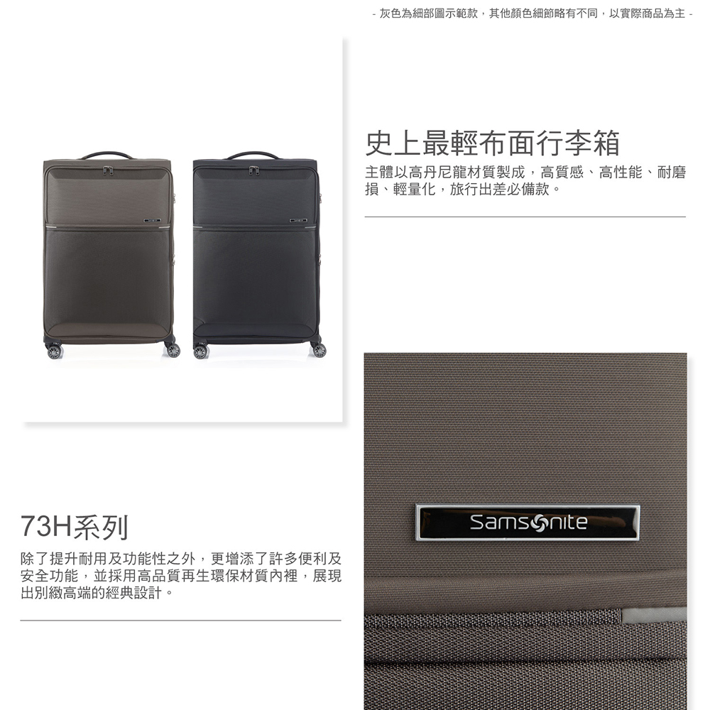 灰色為細部圖示範款,其他顏色細節略有不同,以實際商品為主