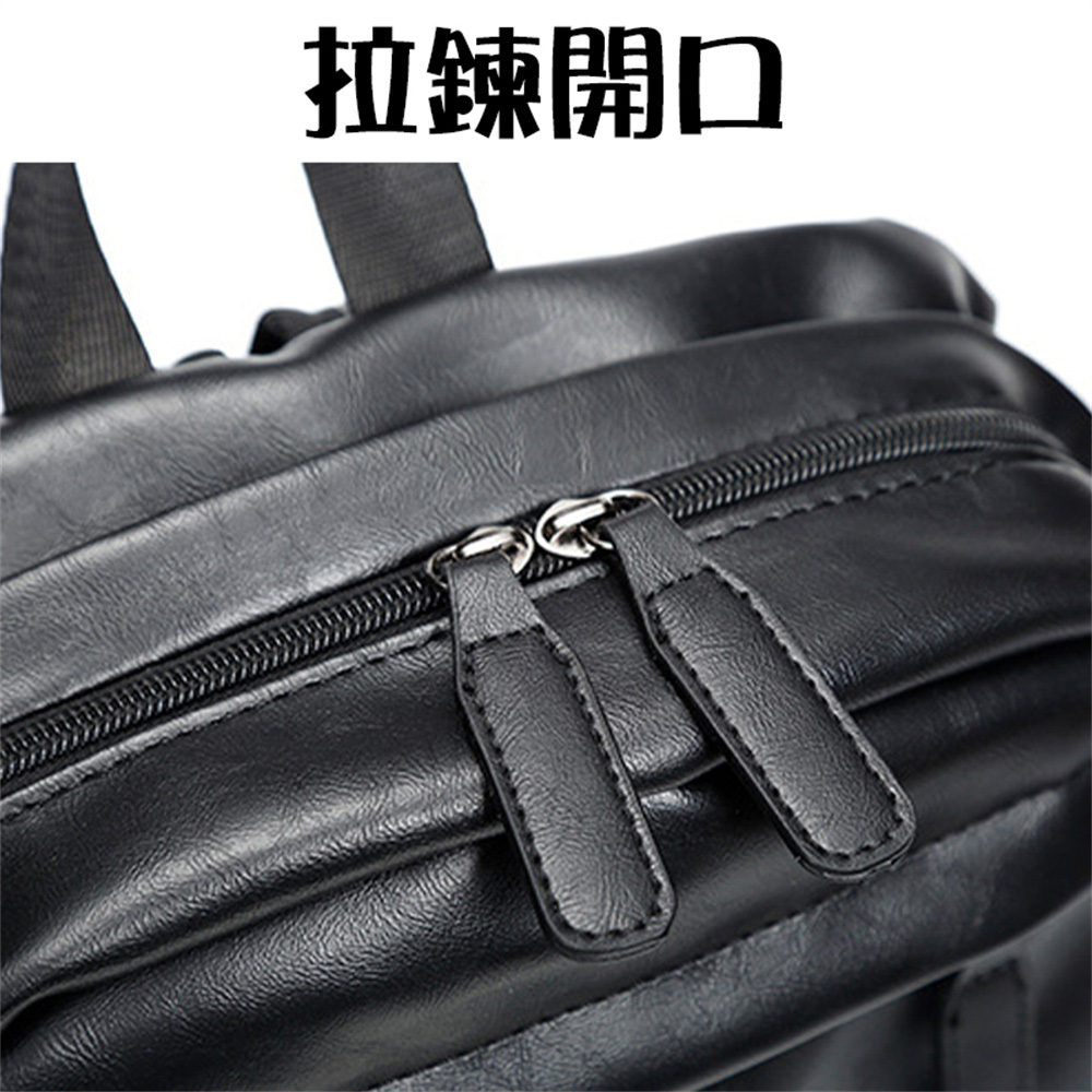 æééå£ 