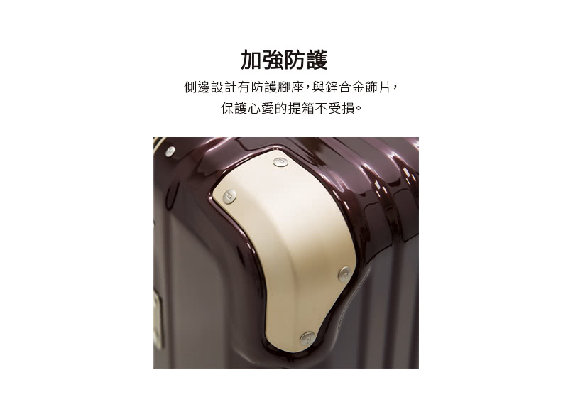 å å¼·é²è­· å´éè¨­è¨æé²è­·è³åº§,èéåéé£¾ç, ä¿è­·å¿æçæç®±ä¸åæã 
