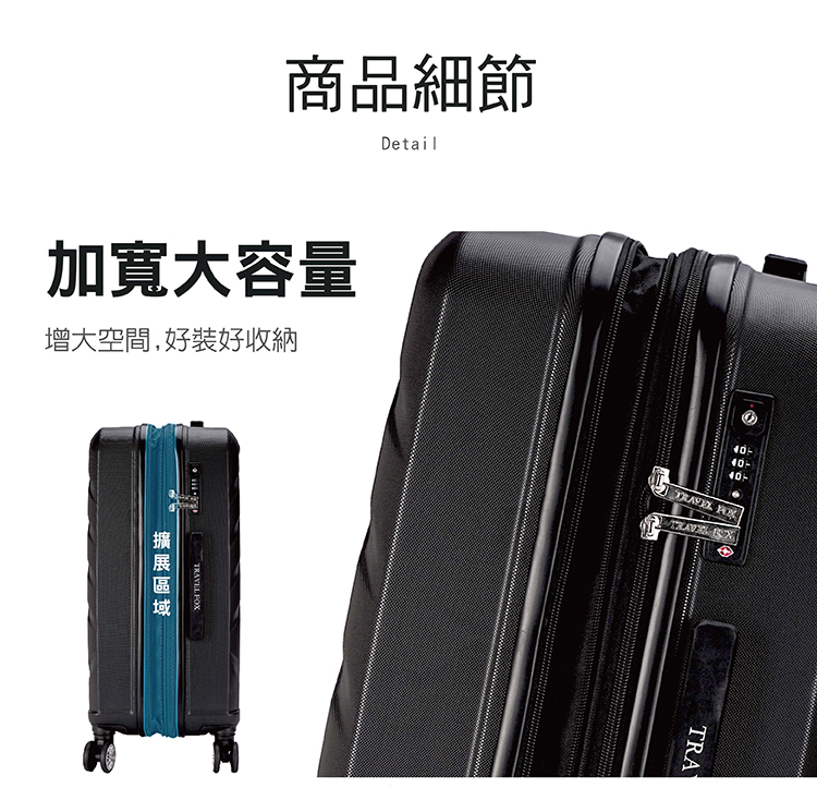 ååç´°ç¯ å å¯¬å¤§å®¹é å¢å¤§ç©ºé,å¥½è£å¥½æ¶ç´ æ´ å± å å 