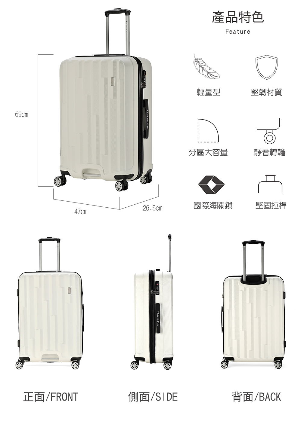 æ­£é¢FRONT