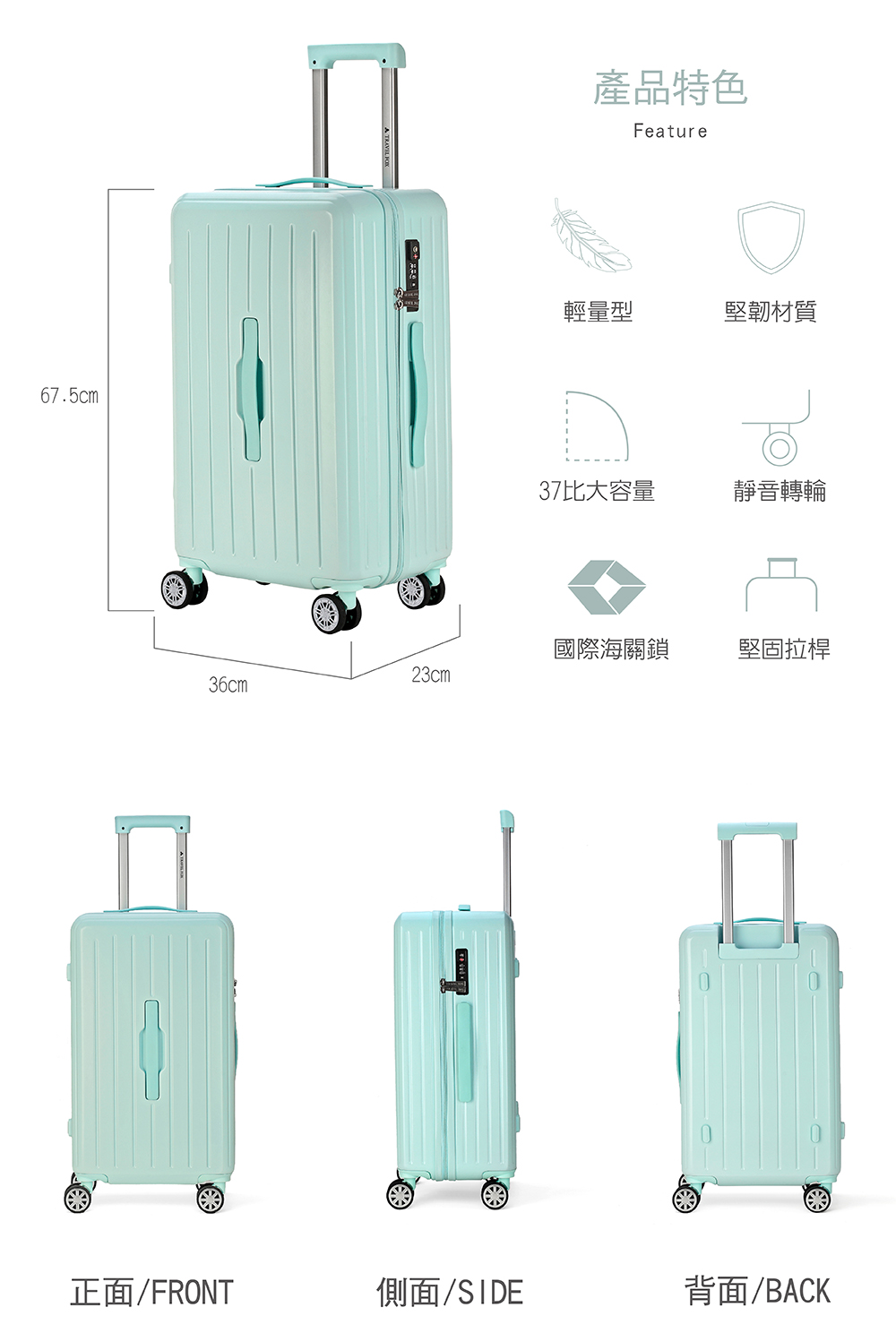 æ­£é¢FRONT