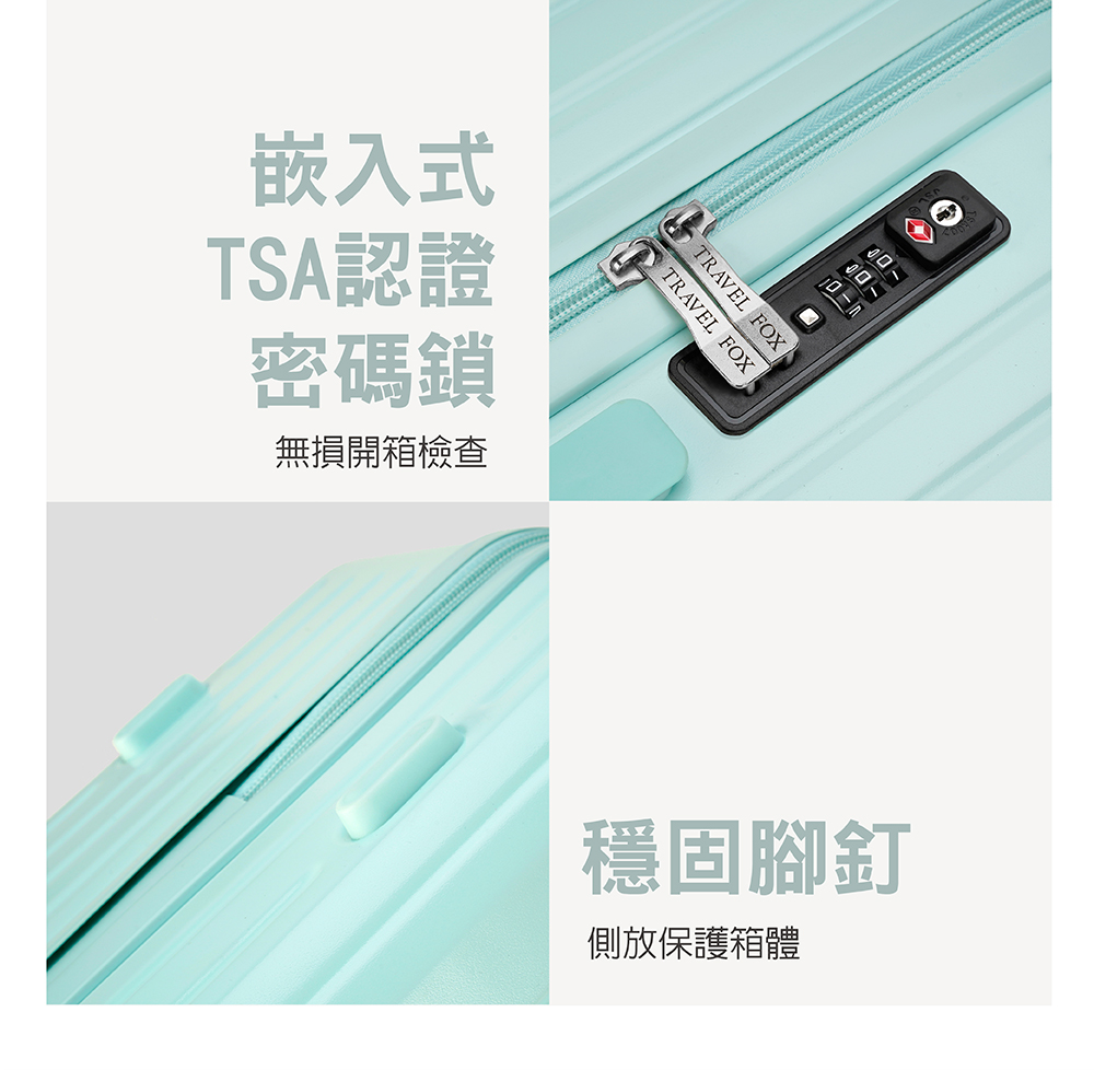 ç¡æéç®±æª¢æ¥