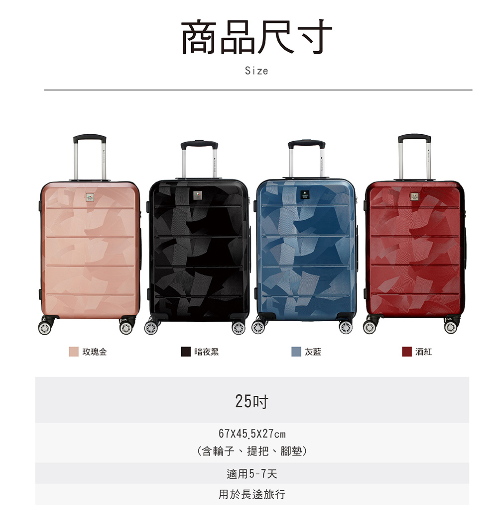 å«è¼ªå­ãææãè³å¢