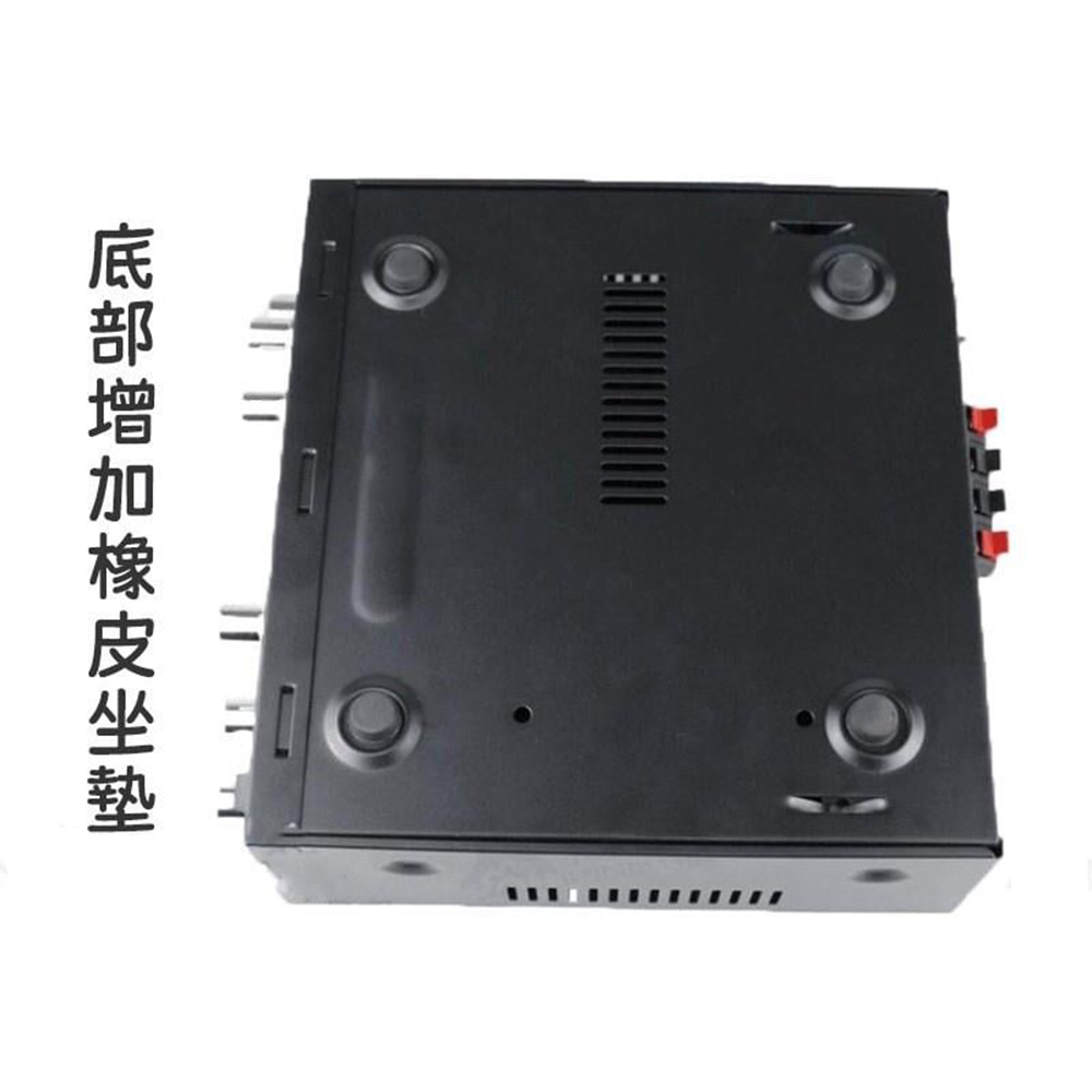 底部增加橡皮坐墊 