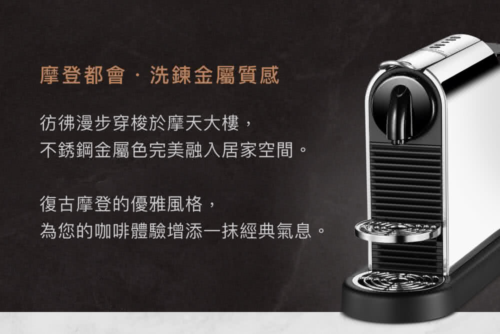 æ©ç»é½ææ´ééå±¬è³ªæ å½·å½¿æ¼«æ­¥ç©¿æ¢­æ¼æ©å¤©å¤§æ¨, ä¸é¹é¼éå±¬è²å®ç¾èå¥å±å®¶ç©ºéã å¾©å¤æ©ç»çåªéé¢¨æ ¼, çºæ¨çåå¡é«é©å¢æ·»ä¸æ¹ç¶å¸æ°£æ¯ã 