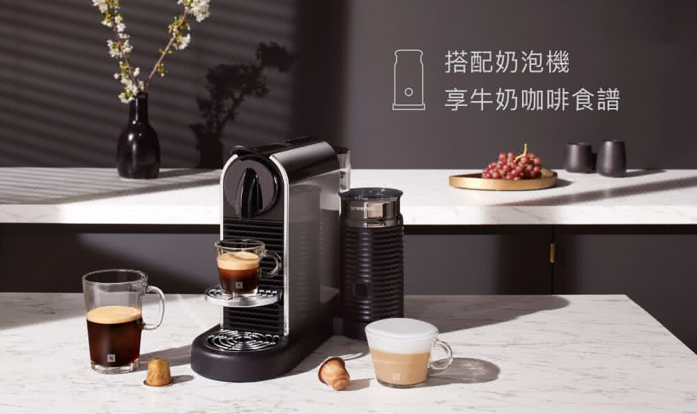 æ­éå¥¶æ³¡æ© äº«çå¥¶åå¡é£è­ 