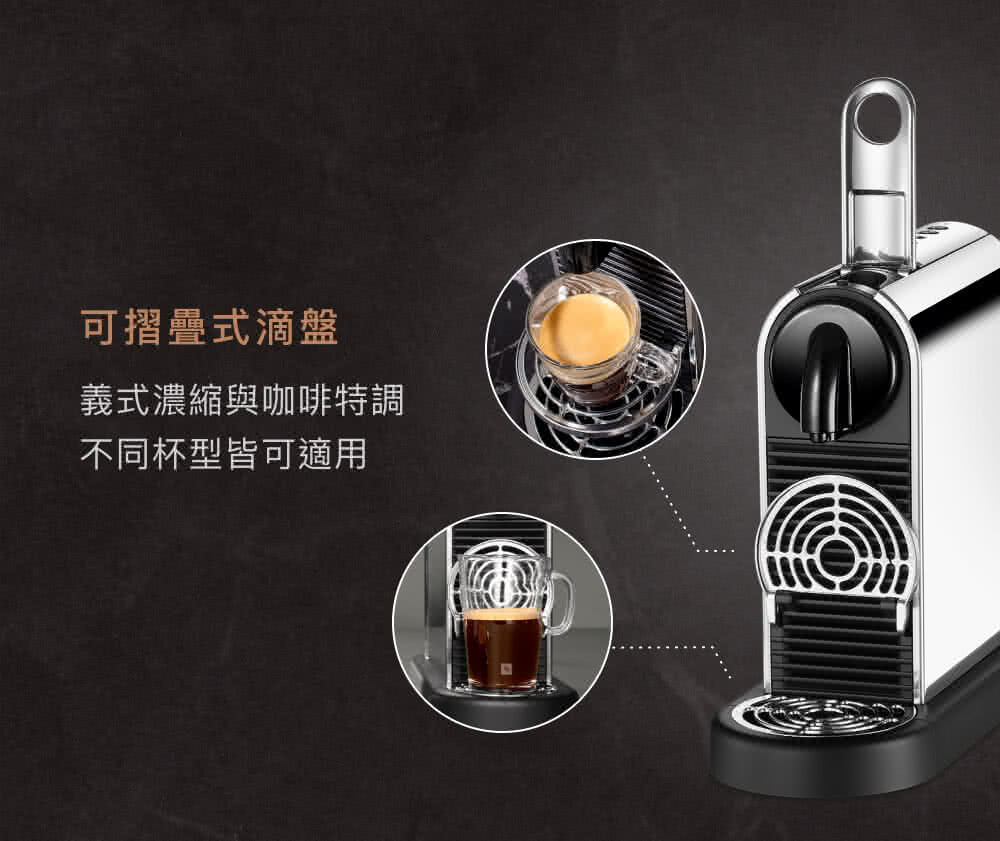 å¯æºçå¼æ»´ç¤ ç¾©å¼æ¿ç¸®èåå¡ç¹èª¿ ä¸åæ¯åçå¯é©ç¨ 