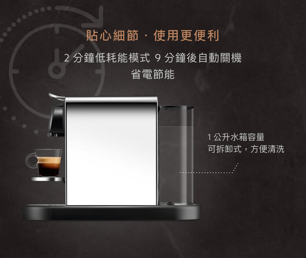 è²¼å¿ç´°ç¯ä½¿ç¨æ´ä¾¿å© 2åéä½èè½æ¨¡å¼9åéå¾èªåéæ© çé»ç¯è½ 1å¬åæ°´ç®±å®¹é å¯æå¸å¼,æ¹ä¾¿æ¸æ´ 