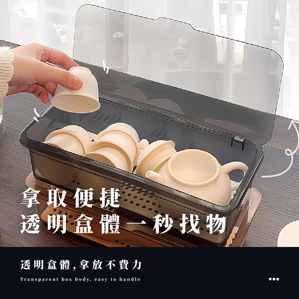 拿取便捷 透明盒體一秒找物 透明盒體,拿放不費力 