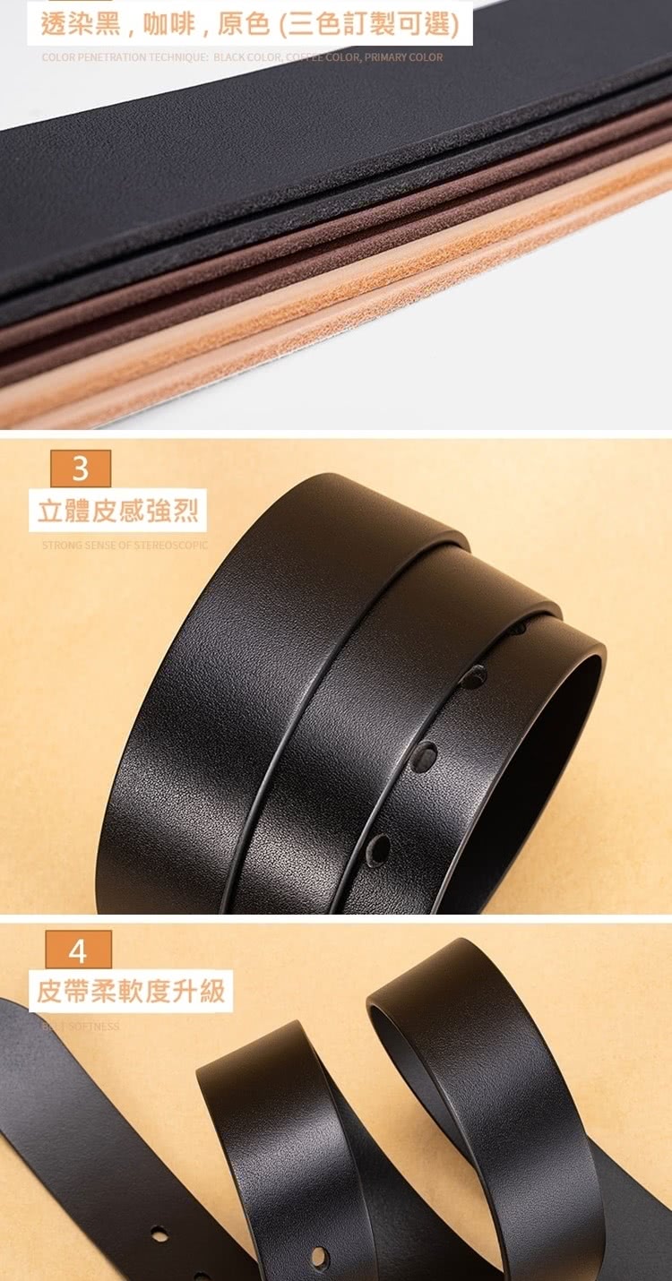 éæé»,åå¡,åè² ä¸è²è¨è£½å¯é¸ ç«é«ç®æå¼·ç ç®å¸¶æè»åº¦åç´ 