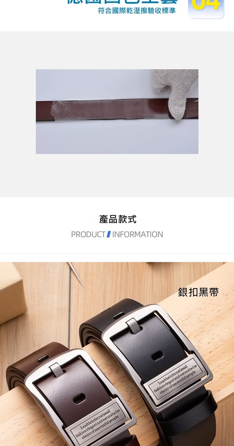 ç¬¦ååéä¹¾æº¼æ¦é©æ¶æ¨æº ç¢åæ¬¾å¼ éæ£é»å¸¶ 