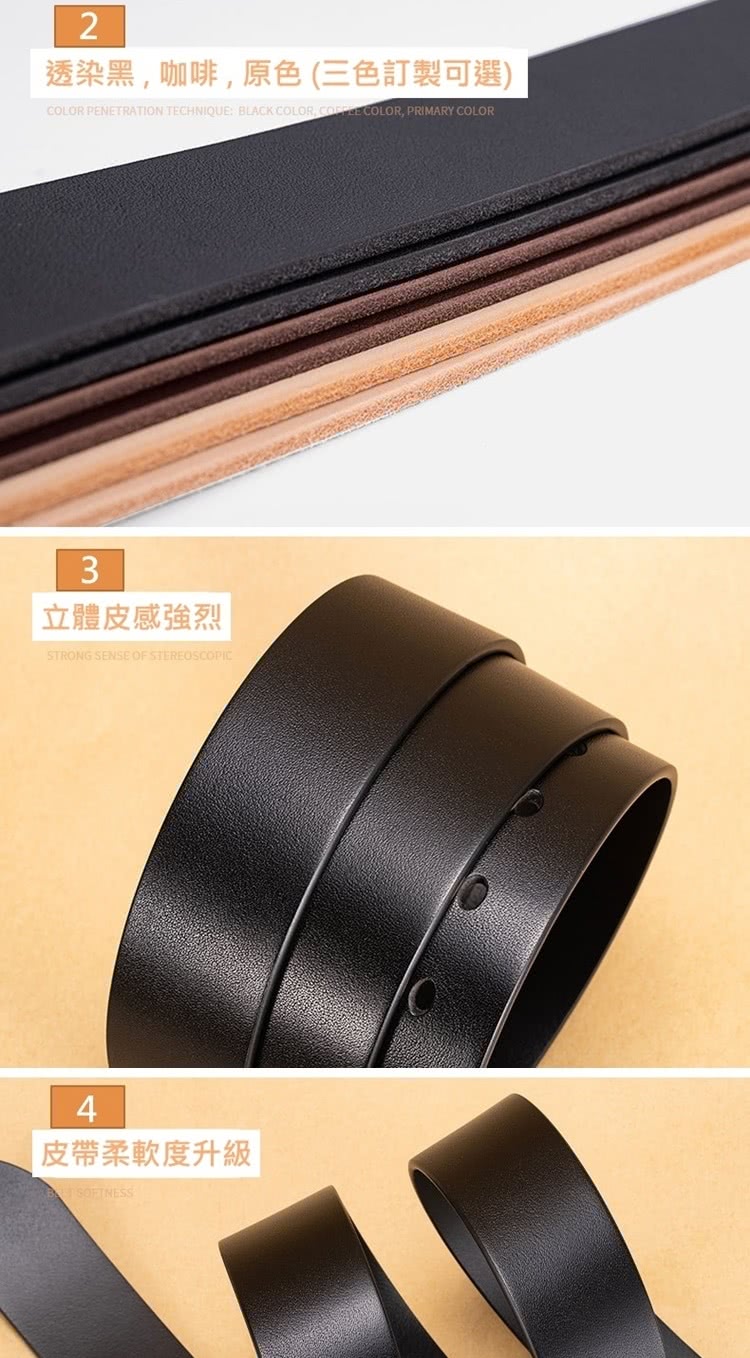 éæé»,åå¡,åè² ä¸è²è¨è£½å¯é¸ ç«é«ç®æå¼·ç ç®å¸¶æè»åº¦åç´ 