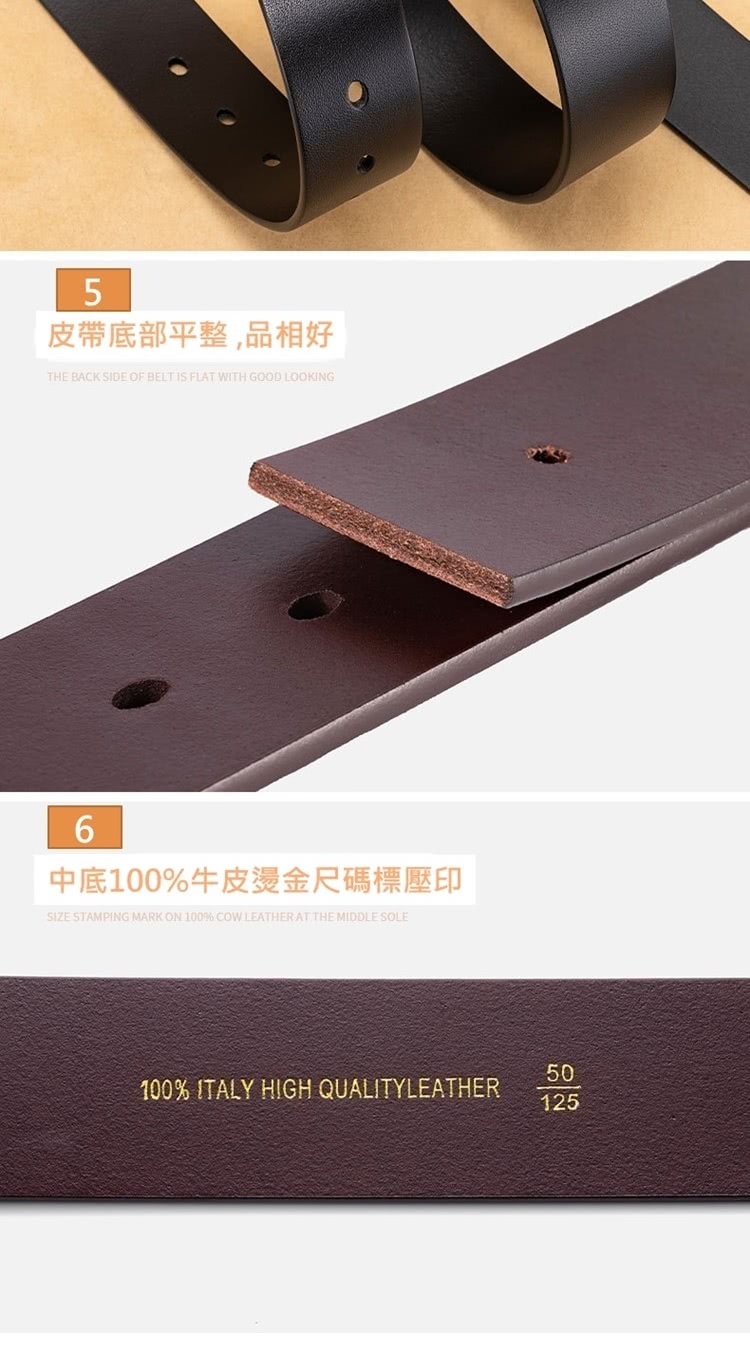 ç®å¸¶åºé¨å¹³æ´,åç¸å¥½ ä¸­åº100%çç®çéå°ºç¢¼æ¨å£å° 