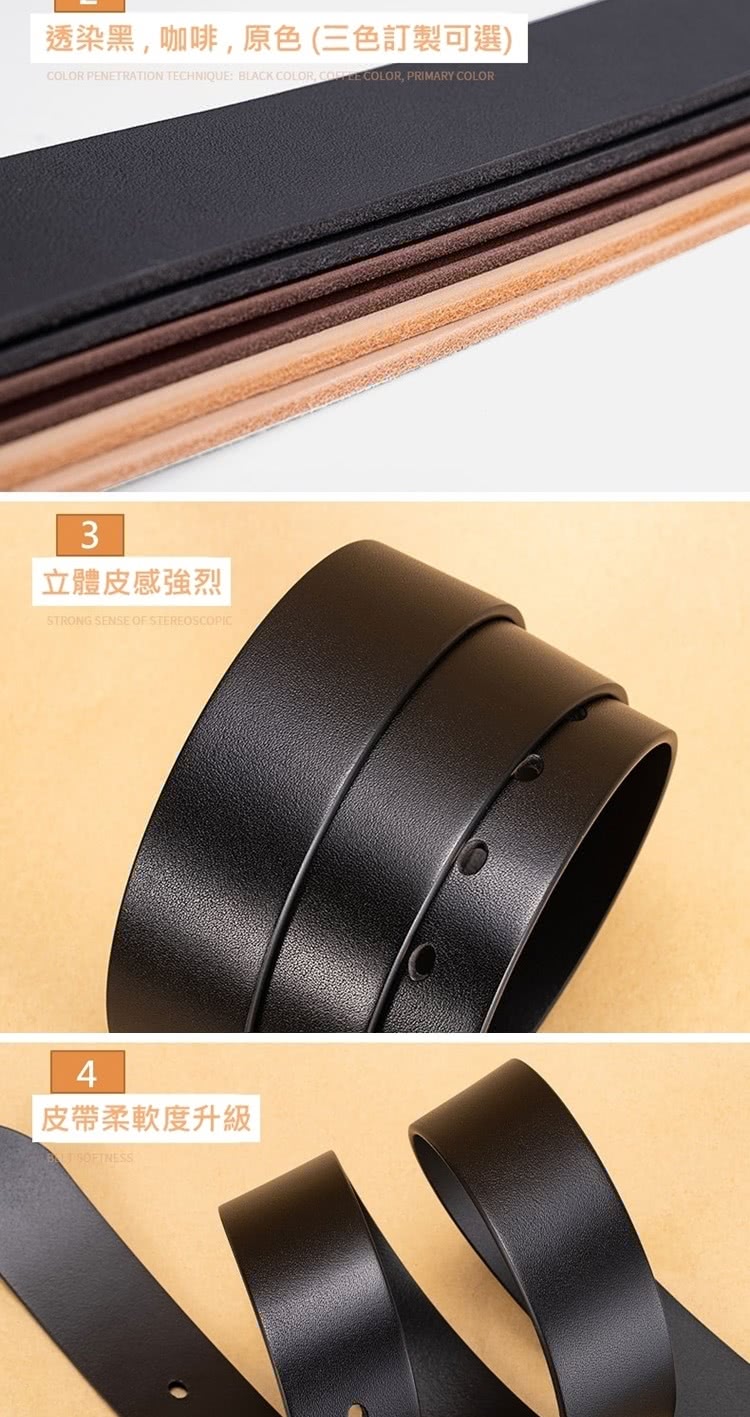 éæé»,åå¡,åè² ä¸è²è¨è£½å¯é¸ ç«é«ç®æå¼·ç ç®å¸¶æè»åº¦åç´ 
