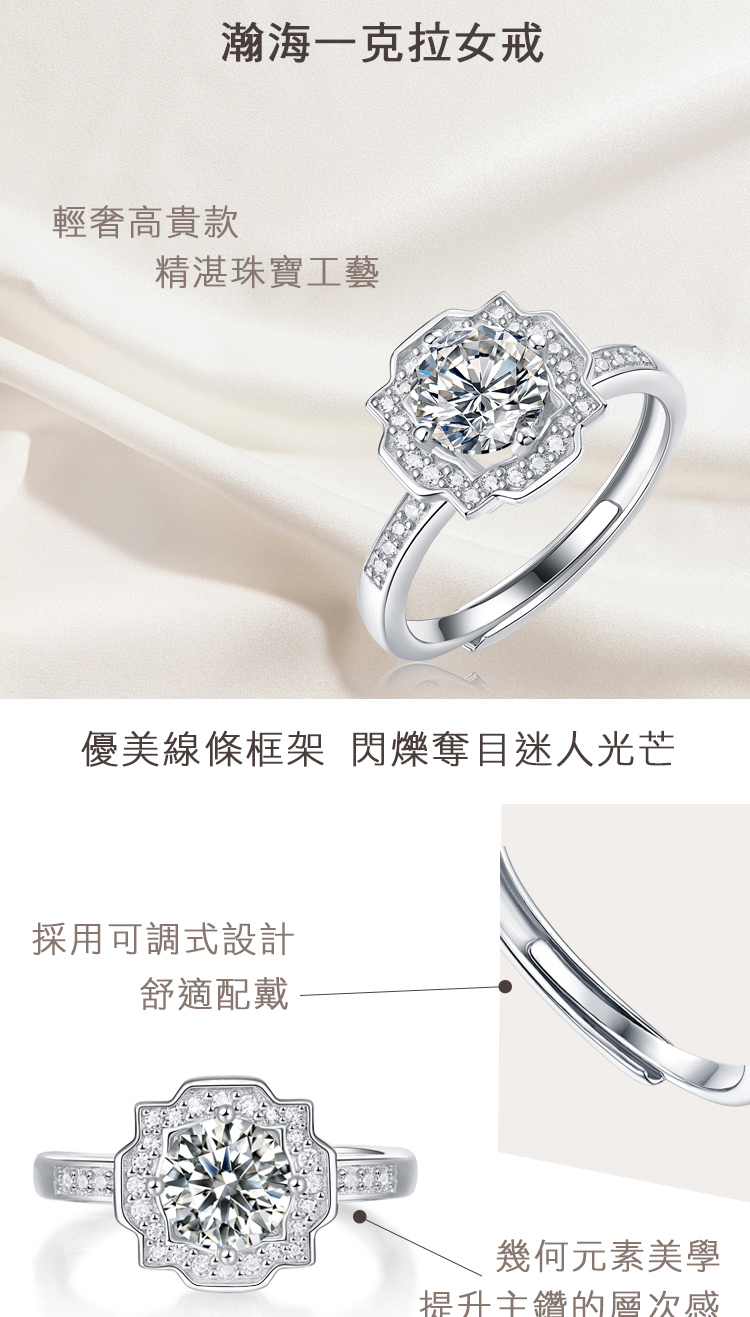 åªç¾ç·æ¢æ¡æ¶ éçå¥ªç®è¿·äººåè