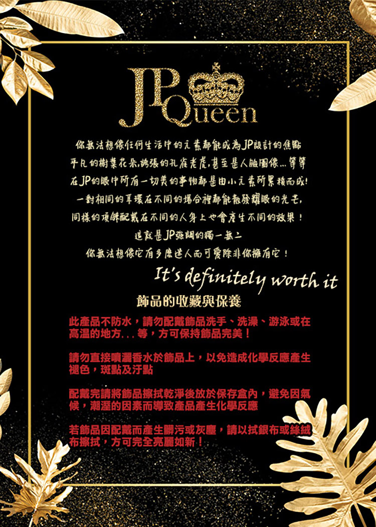 平凡的樹葉花朵鹉張的礼底老虎,甚至是人脸圈像 等等