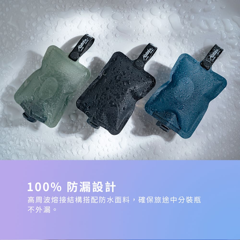 100% é²æ¼è¨­è¨ é«å¨æ³¢çæ¥çµæ§æ­éé²æ°´é¢æ,ç¢ºä¿æéä¸­åè£ç¶ ä¸å¤æ¼ã 