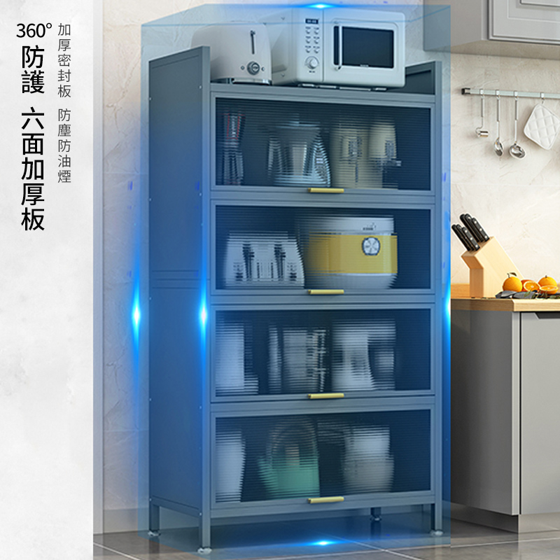 加厚密封板 防塵防油煙 360 加 防護 六面加厚板 