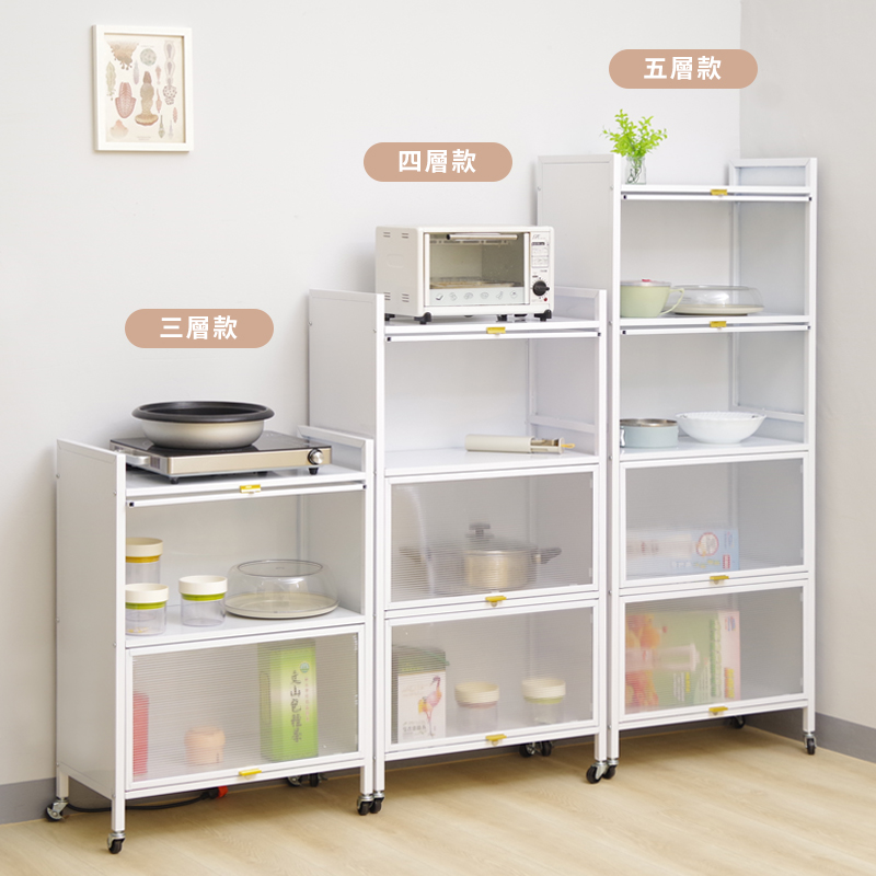 三層款 文山包花茶 四層款 五層款 