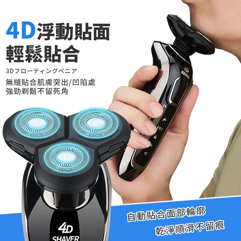 ç¡ç¸«è²¼åèèçªåºå¹é·è