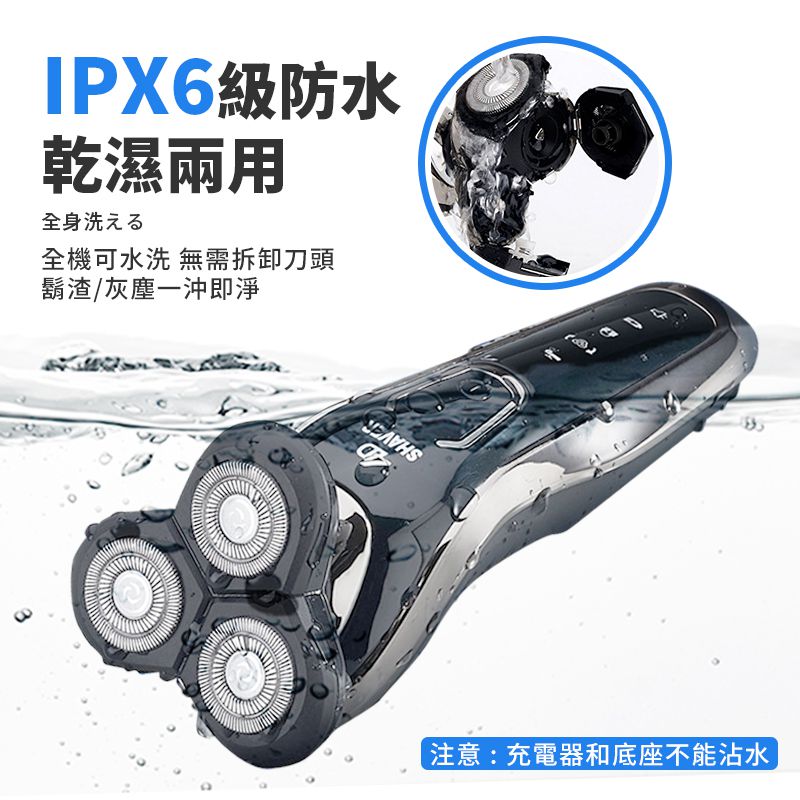 å¨æ©å¯æ°´æ´ ç¡éæå¸åé ­